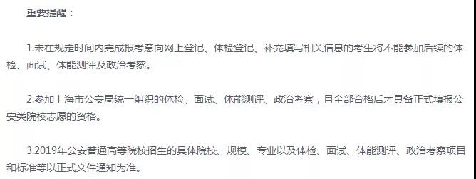 微信图片_20190423112930.jpg