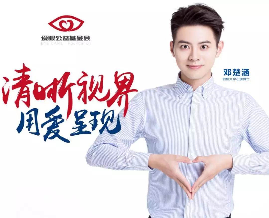 微信图片_20190429155703.jpg 微信图片_20190429155703.jpg