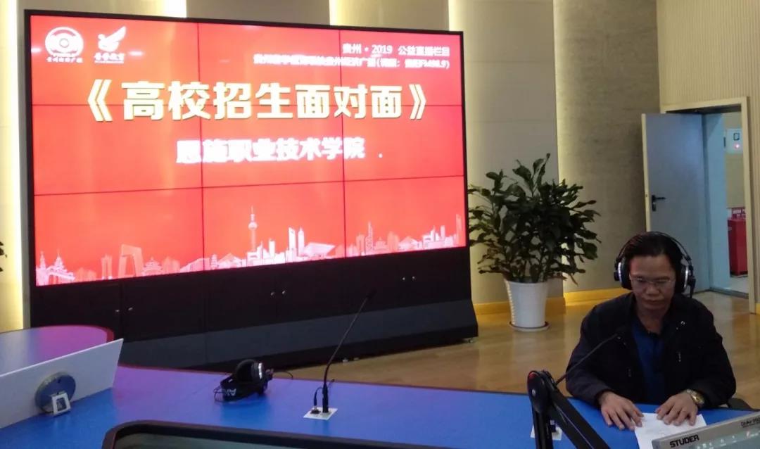 微信图片_20190507172242.jpg