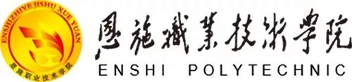 微信图片_20190507172246.jpg