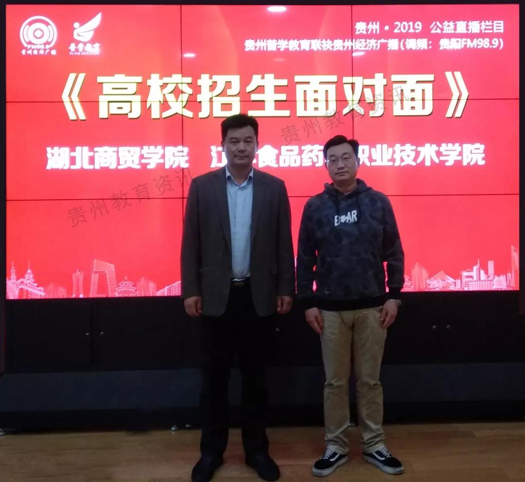 微信图片_20190509105929.jpg 微信图片_20190509105929.jpg