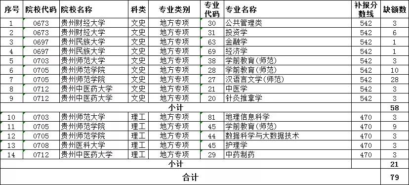 t2.jpg