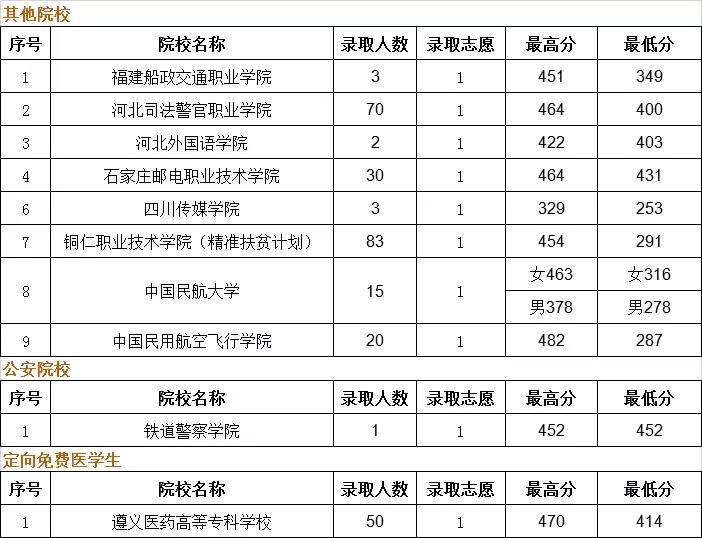 p2.jpg