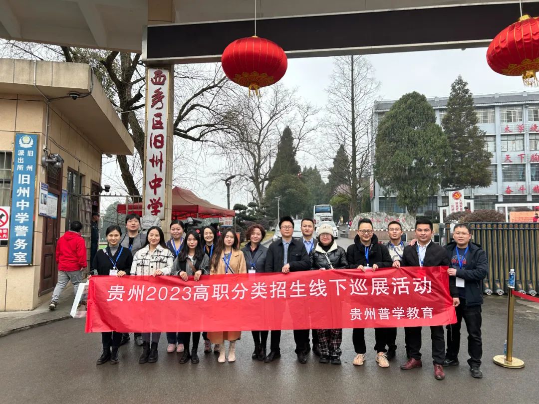 微信图片_20230310151700.jpg 微信图片_20230310151700.jpg