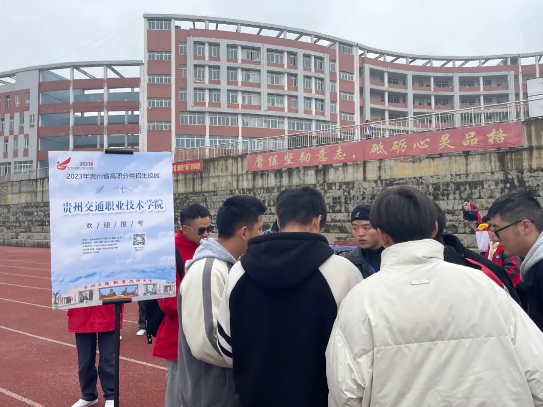 微信图片_20230310153600.jpg