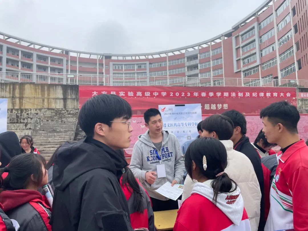 微信图片_20230310153605.jpg