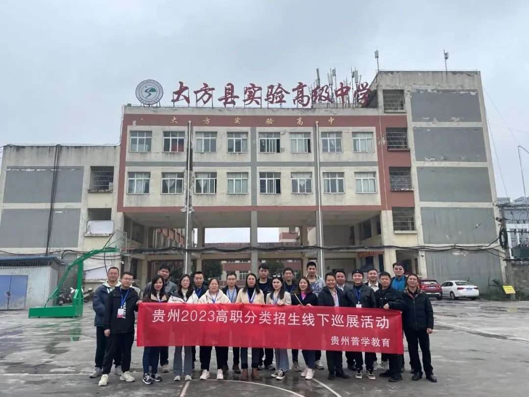 微信图片_20230310153548.jpg 微信图片_20230310153548.jpg