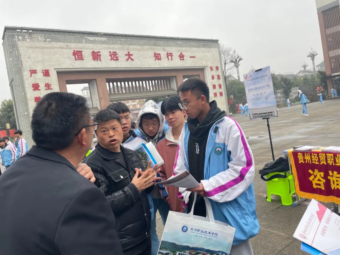 微信图片_20230310153612.jpg