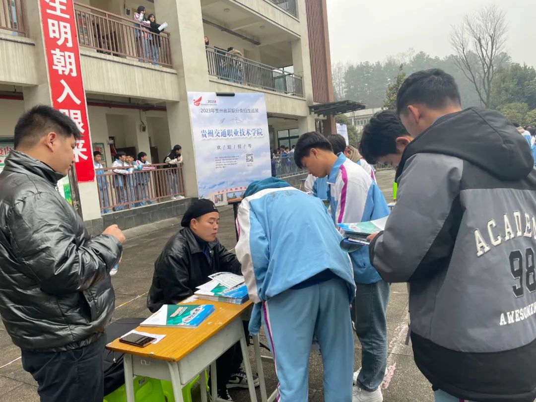 微信图片_20230310153615.jpg