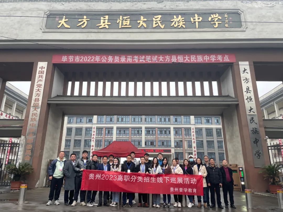 微信图片_20230310153608.jpg 微信图片_20230310153608.jpg