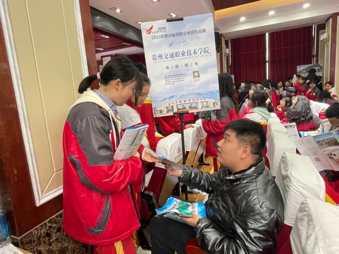 微信图片_20230310153630.jpg
