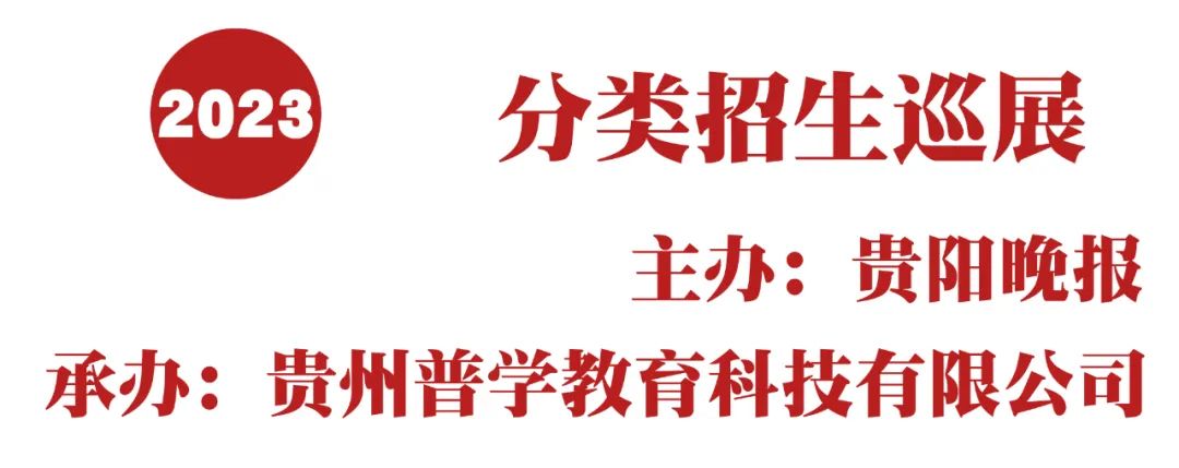 微信图片_20230303164931.jpg 微信图片_20230303164931.jpg