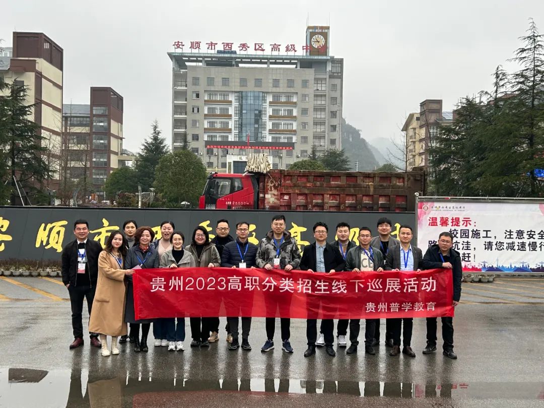 微信图片_20230310161727.jpg 微信图片_20230310161727.jpg