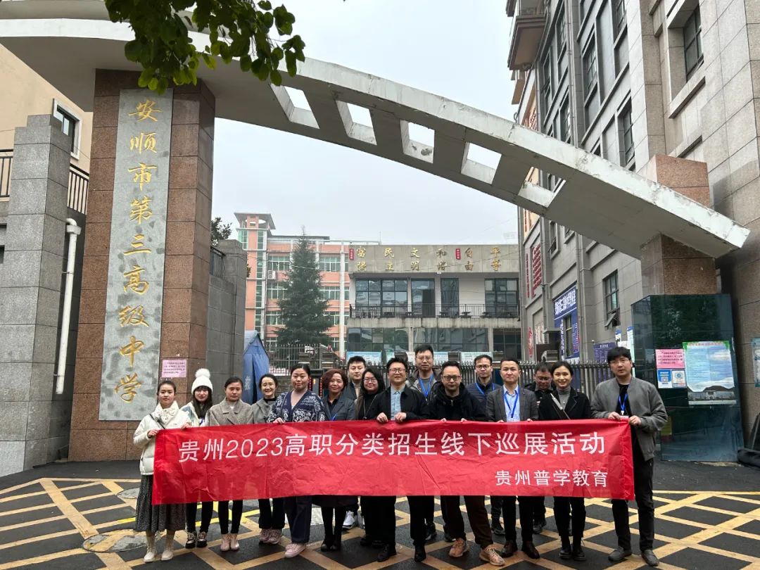 微信图片_20230310161745.jpg 微信图片_20230310161745.jpg