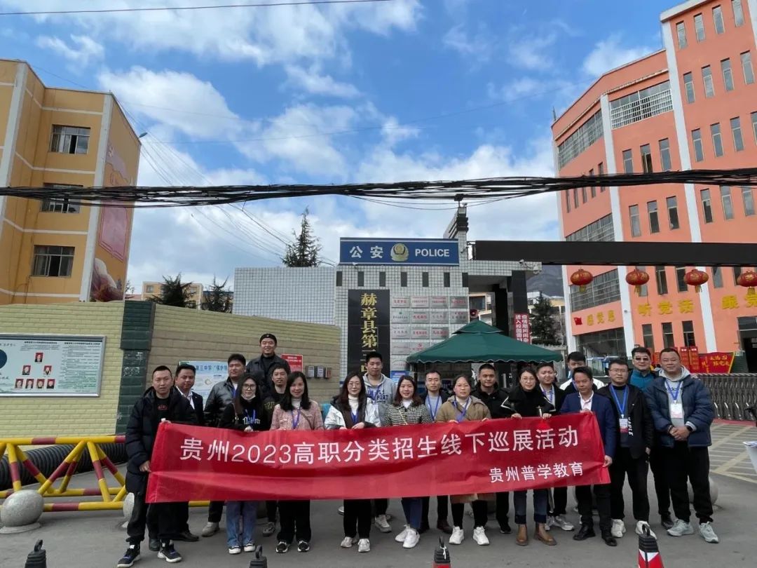 微信图片_20230314090837.jpg