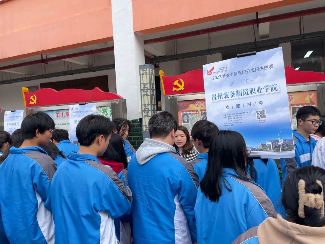 微信图片_20230314090847.jpg
