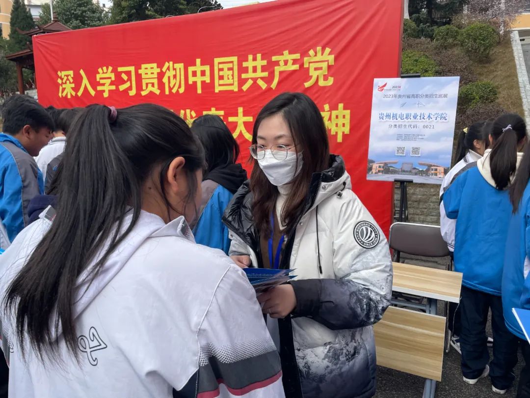 微信图片_20230314090845.jpg