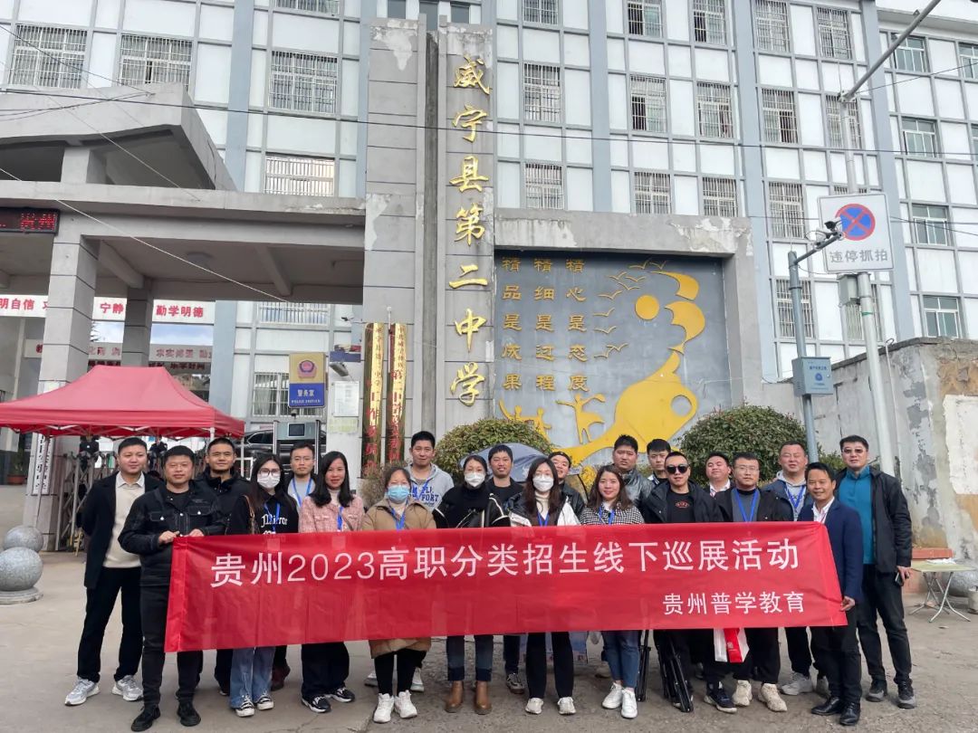 微信图片_20230314090853.jpg