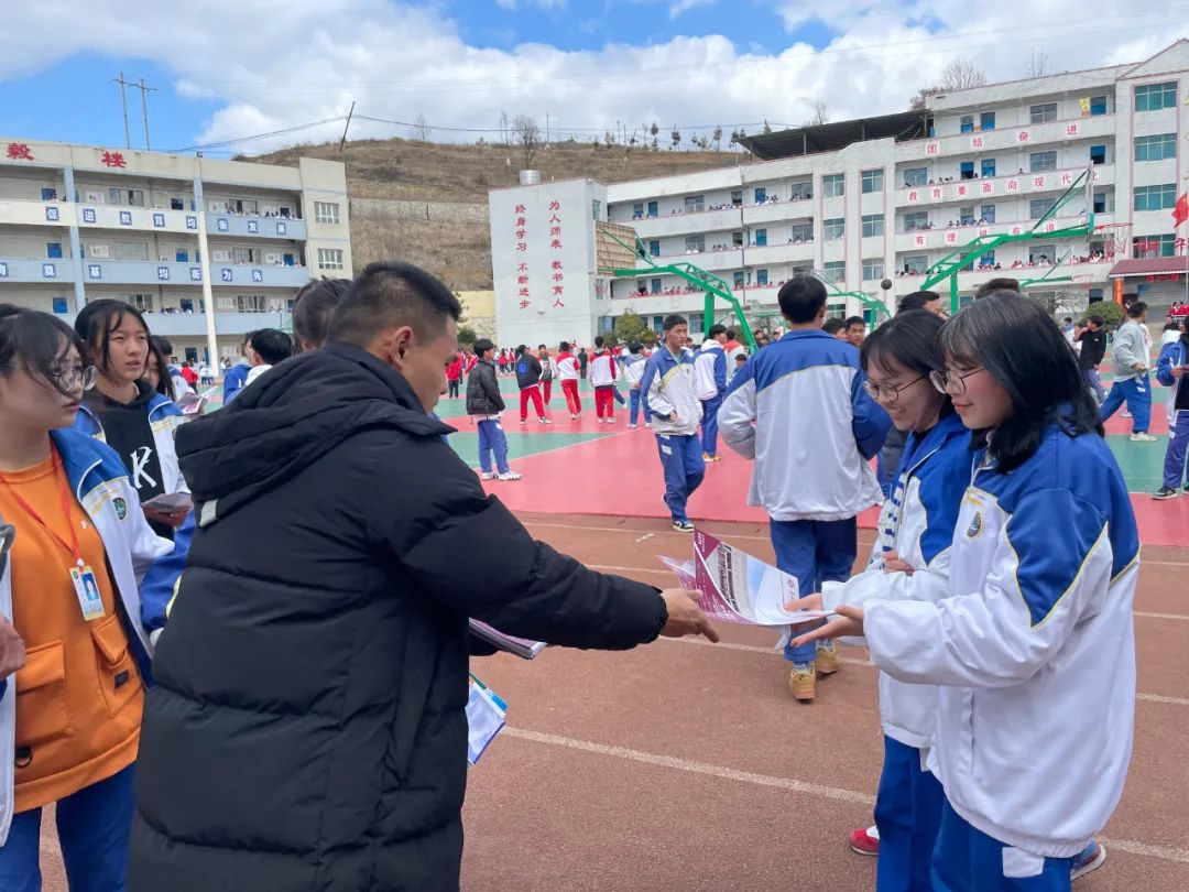 微信图片_20230314090901.jpg