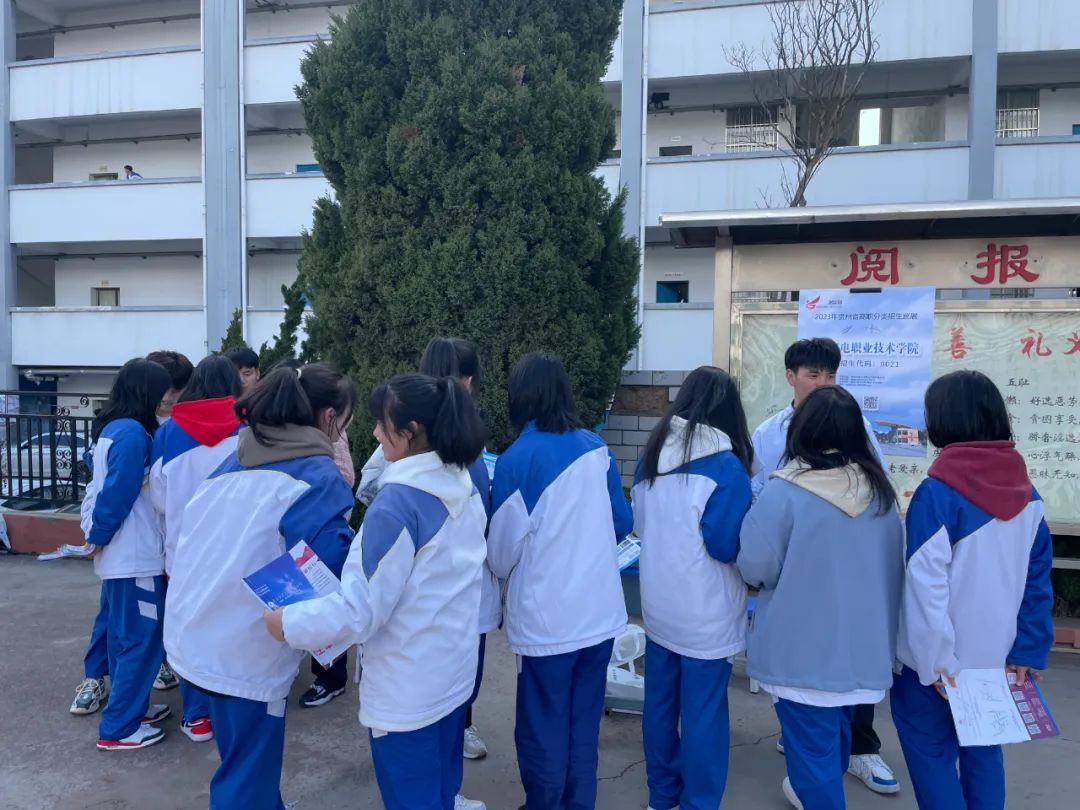 微信图片_20230314090904.jpg