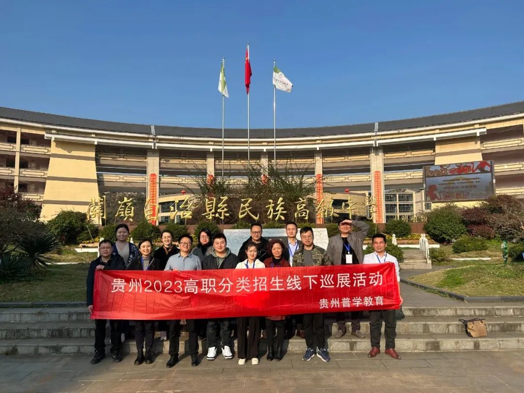 微信图片_20230314091042.jpg