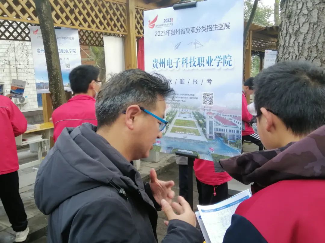 微信图片_20230314092357.jpg