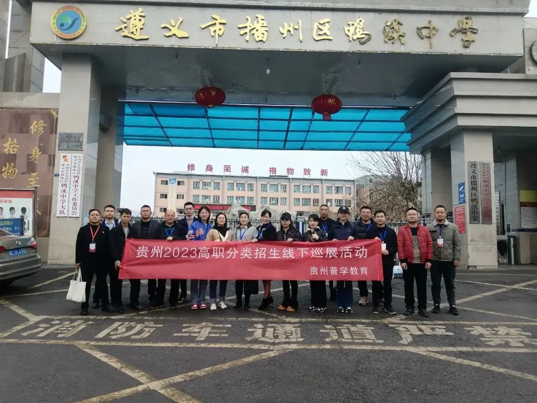 微信图片_20230314092351.jpg