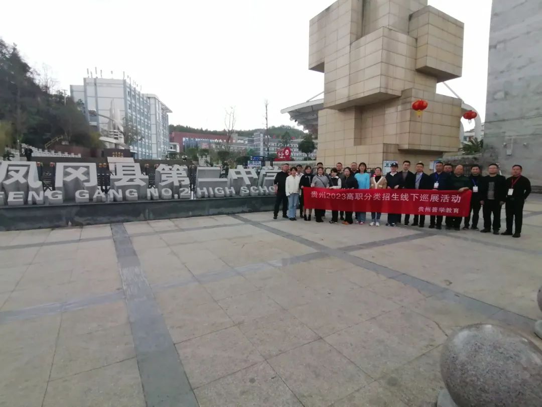 微信图片_20230314092403.jpg