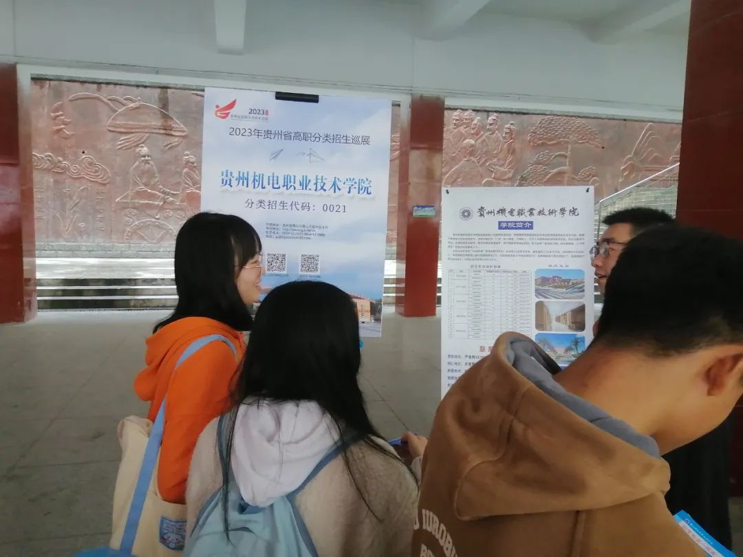 微信图片_20230314092406.jpg
