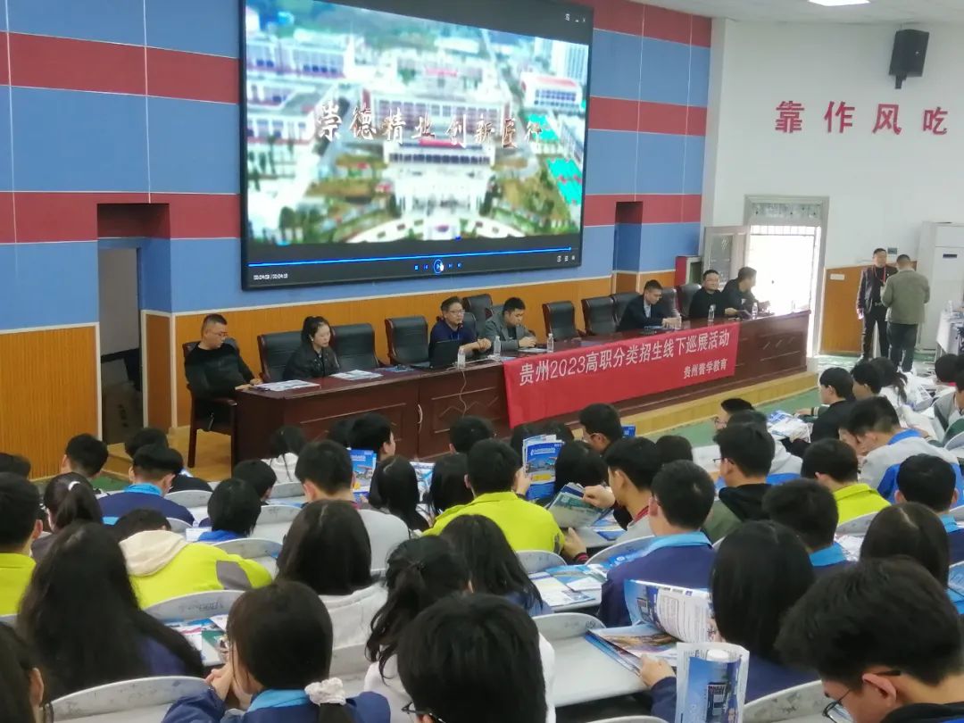 微信图片_20230314092411.jpg