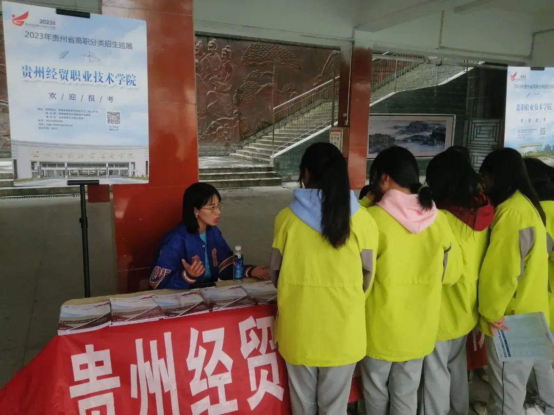 微信图片_20230314092416.jpg