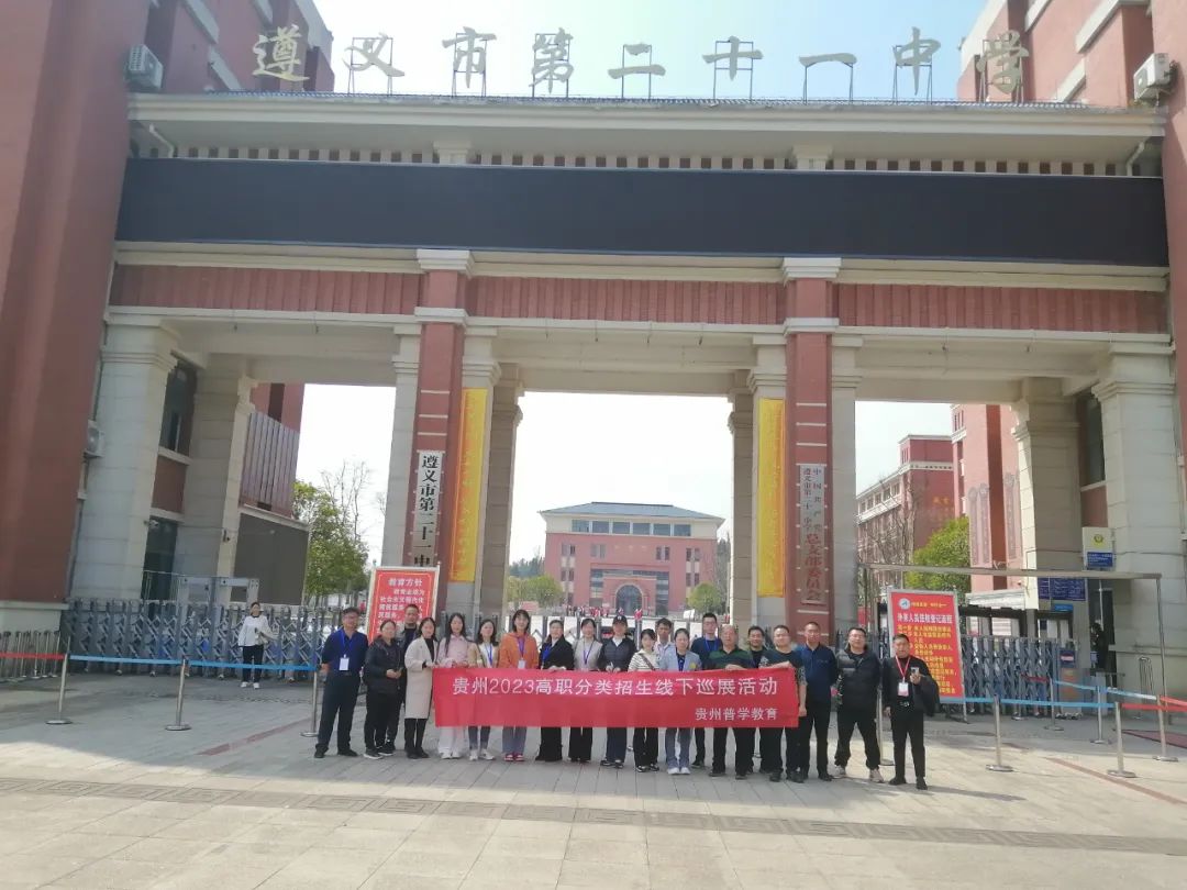 微信图片_20230315091955.jpg