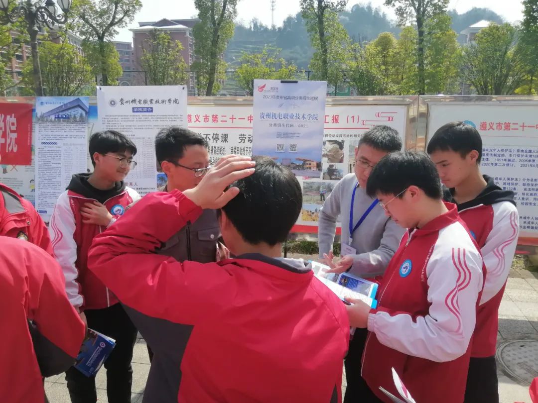 微信图片_20230315092001.jpg