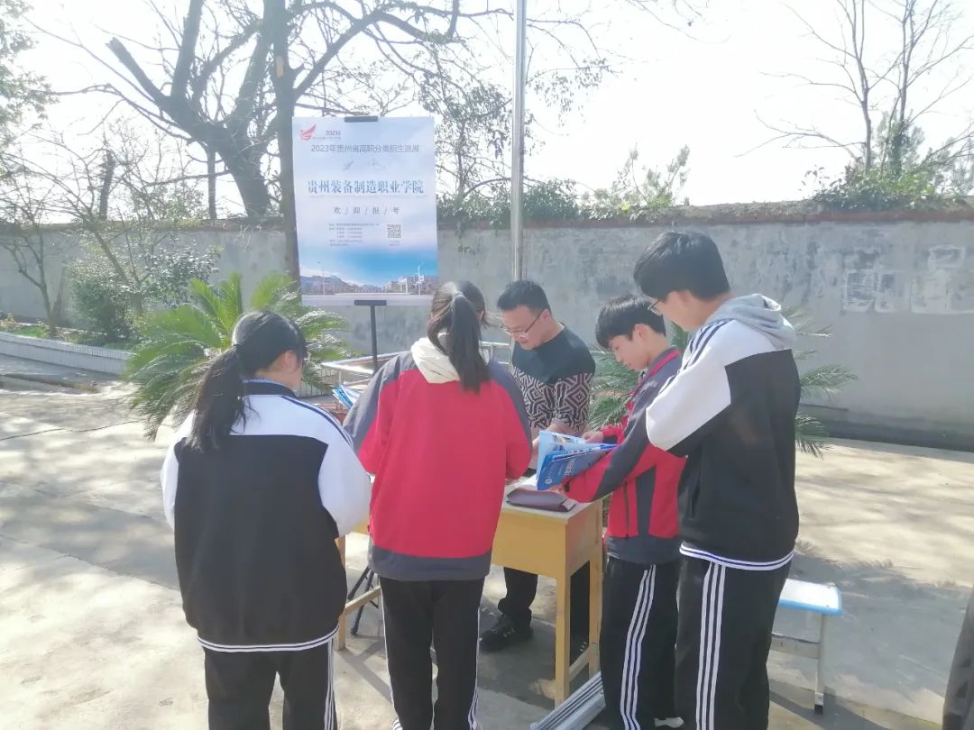 微信图片_20230315092012.jpg