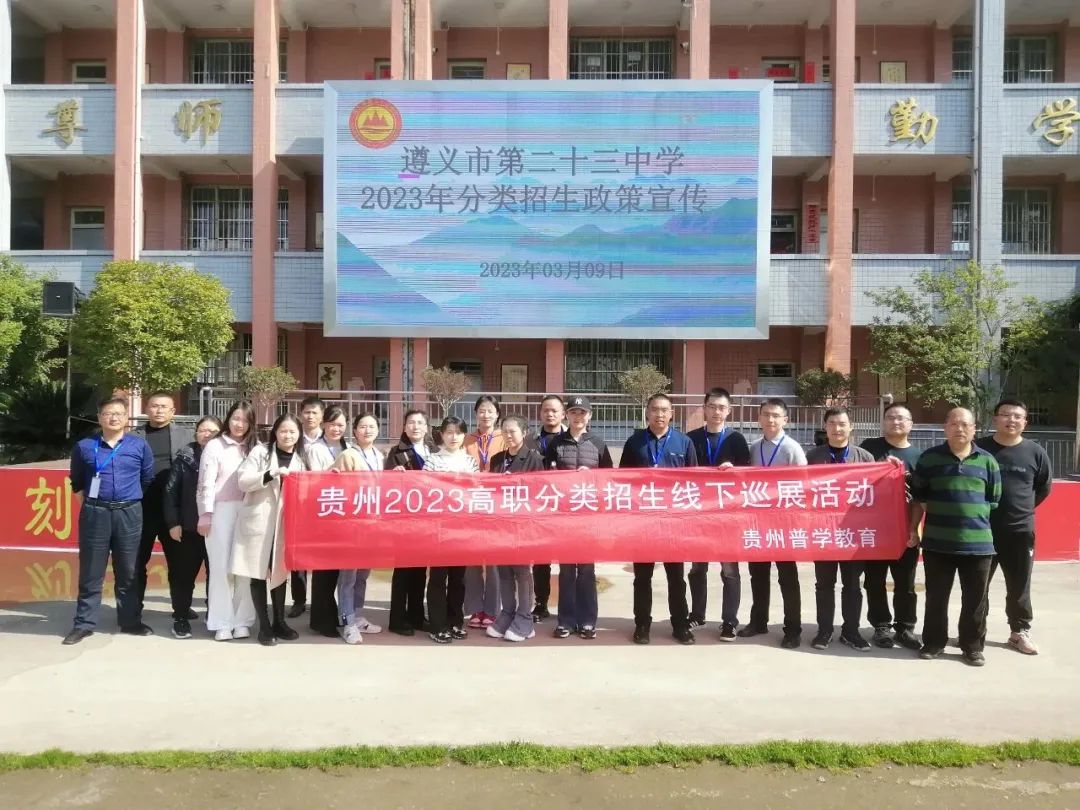 微信图片_20230315092006.jpg