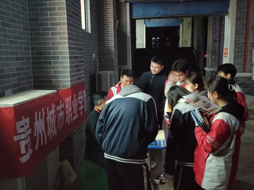微信图片_20230315092020.jpg