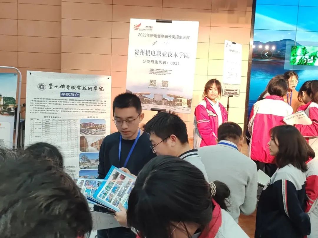 微信图片_20230315092023.jpg