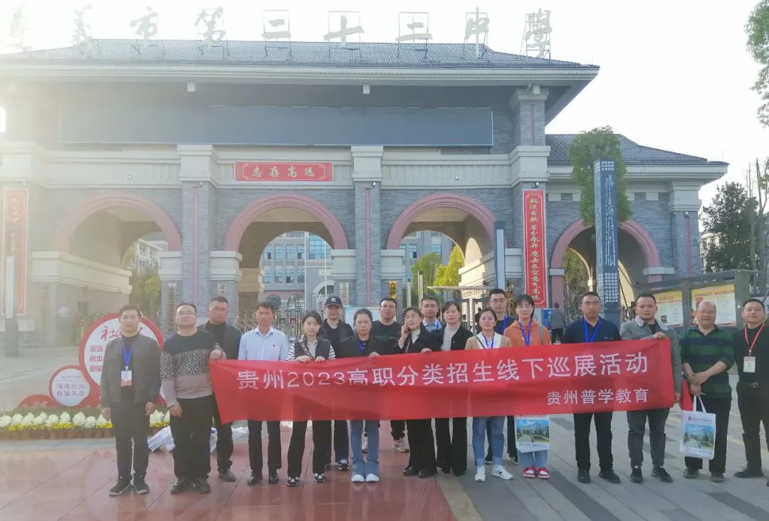 微信图片_20230315092018.jpg