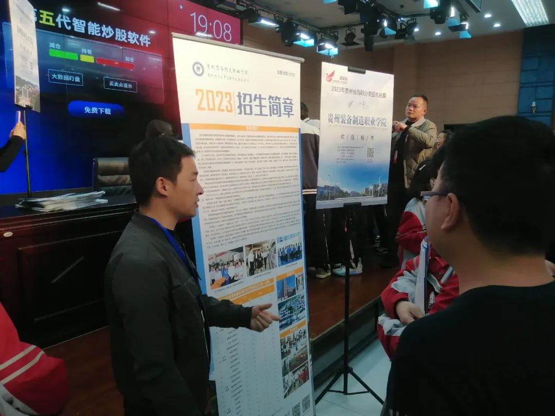 微信图片_20230315092026.jpg