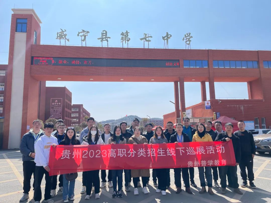 微信图片_20230315092113.jpg