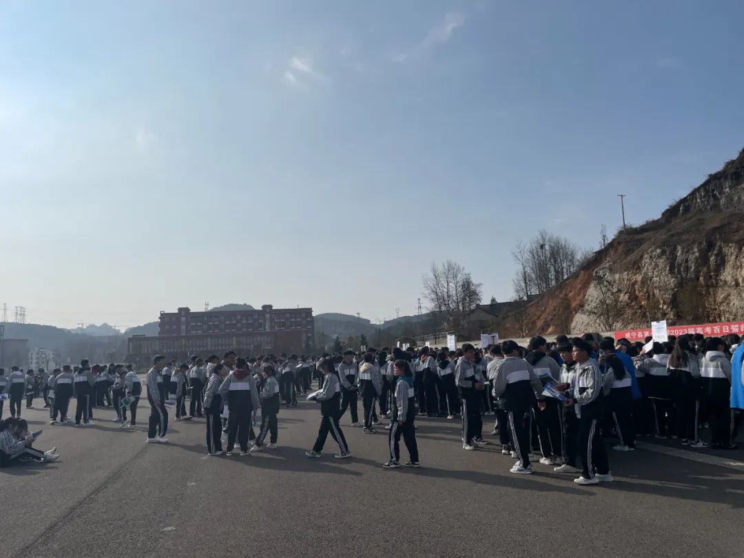 微信图片_20230315092120.jpg