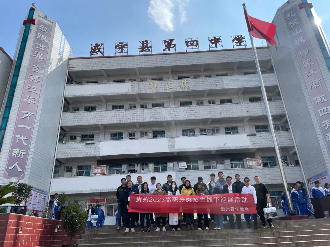 微信图片_20230315092126.jpg