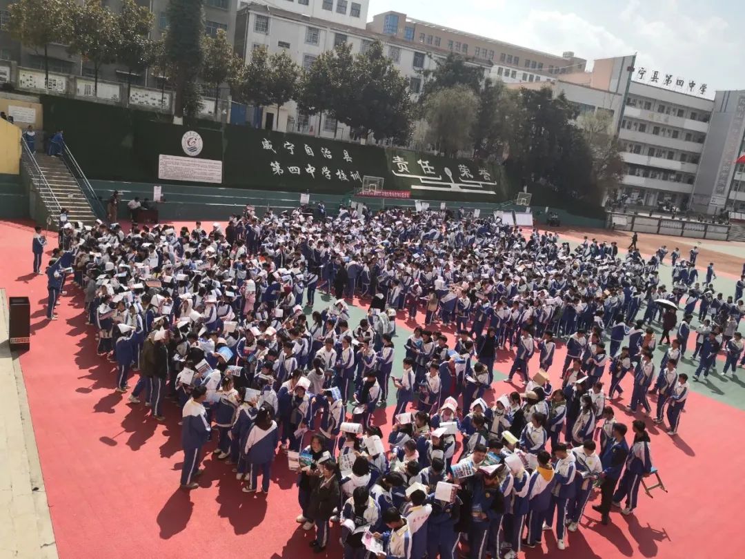微信图片_20230315092137.jpg