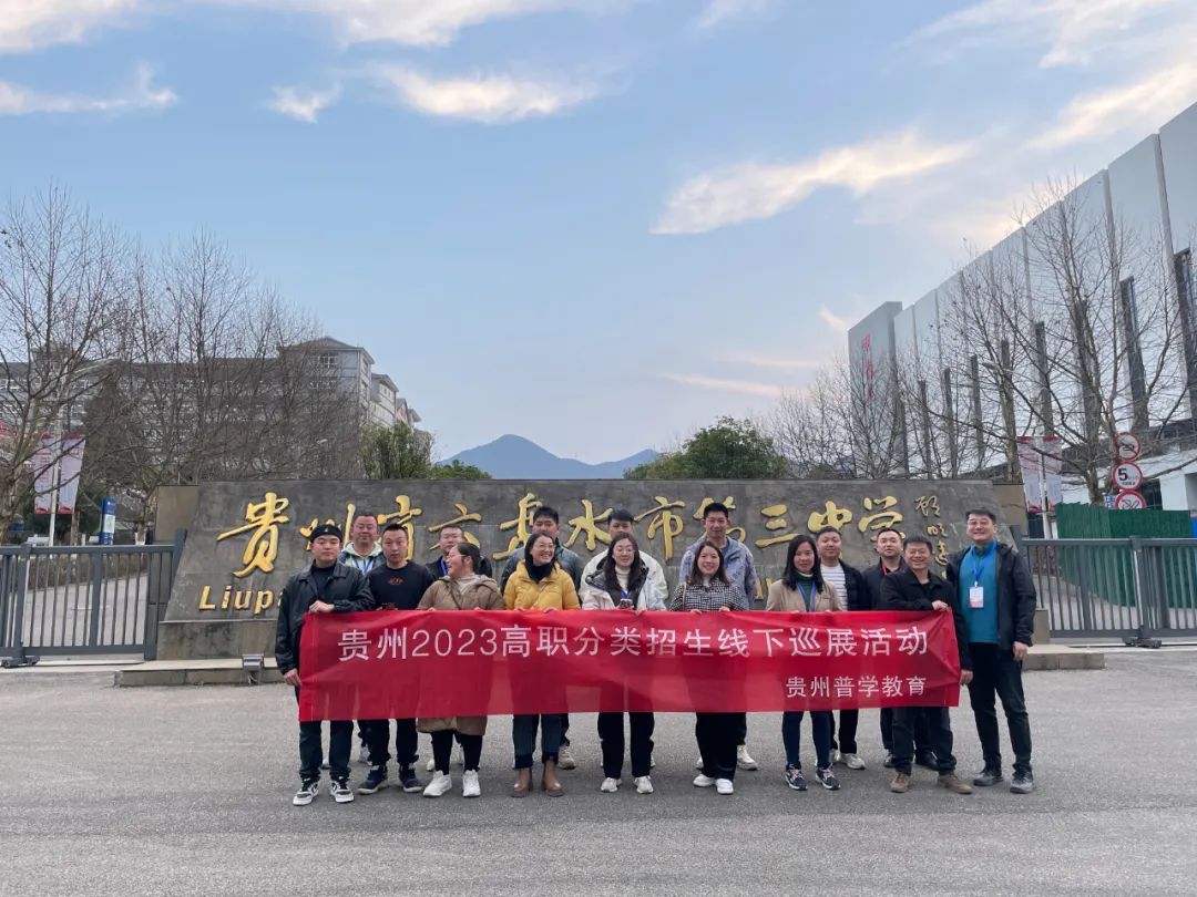 微信图片_20230315092140.jpg