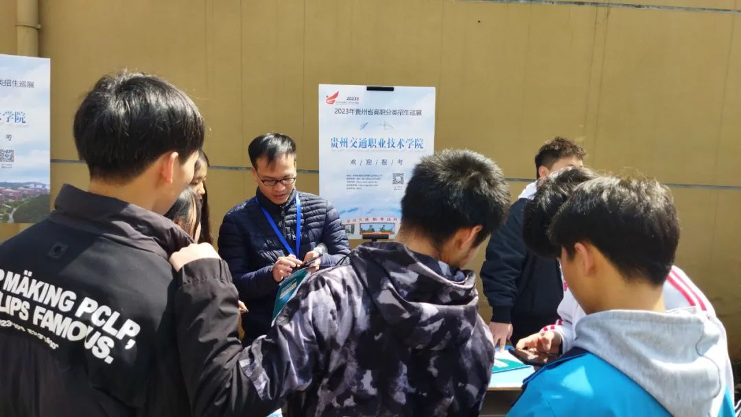 微信图片_20230315092200.jpg