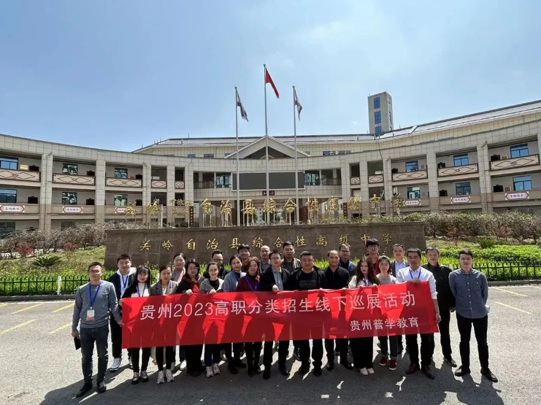 微信图片_20230315092157.jpg
