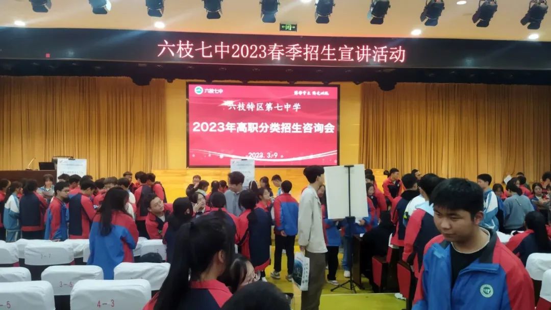微信图片_20230315092220.jpg