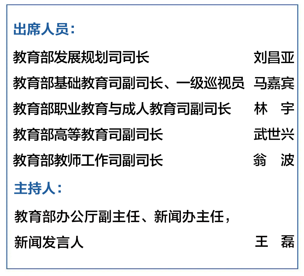 微信图片_20230324151933.png