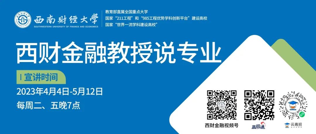 微信图片_20230404163639.jpg