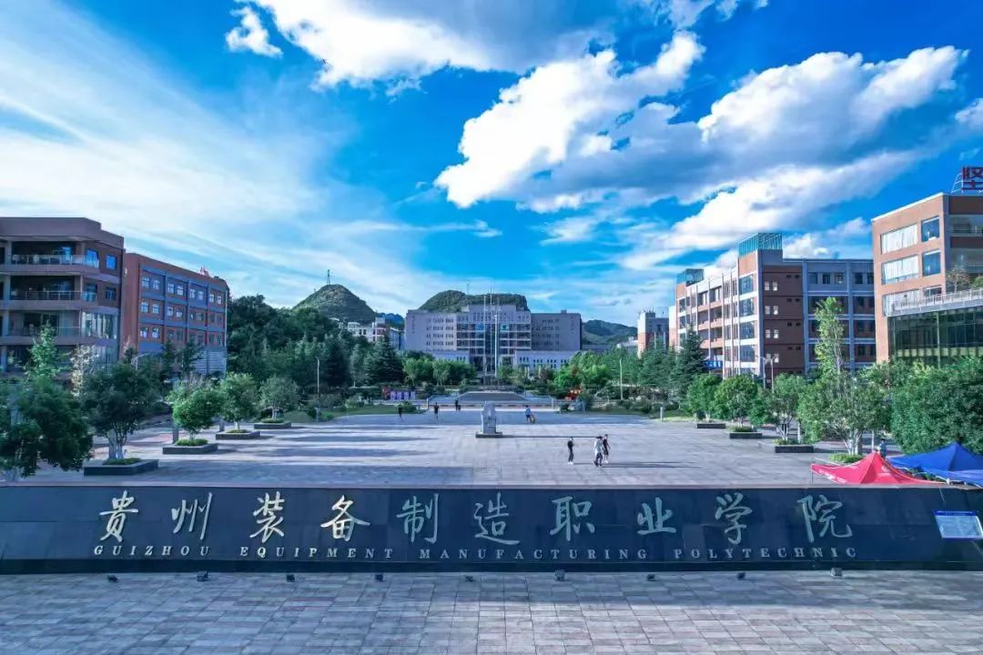 微信图片_20240223144328.jpg
